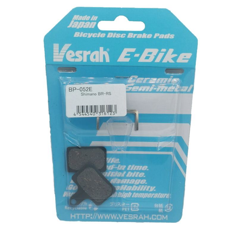 Ebike brake pads: Vesrah BP052E