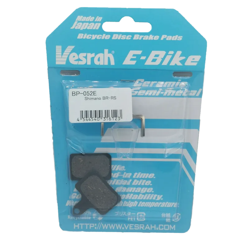 MTB brake pads for E-Bike