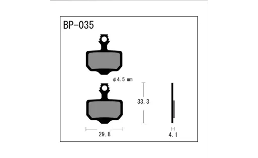 Fahrradbremsbeläge: Vesrah BP035R