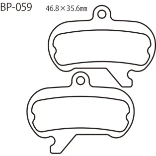 Almohadillas de freno Mtb para E-Bike