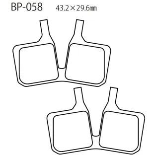 Bike Brake Pads, Vesrah BP-058 E-Bike