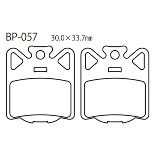 Almohadillas de freno de bicicleta, Vesrah BP-057 TRAIL