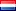 Nederlands